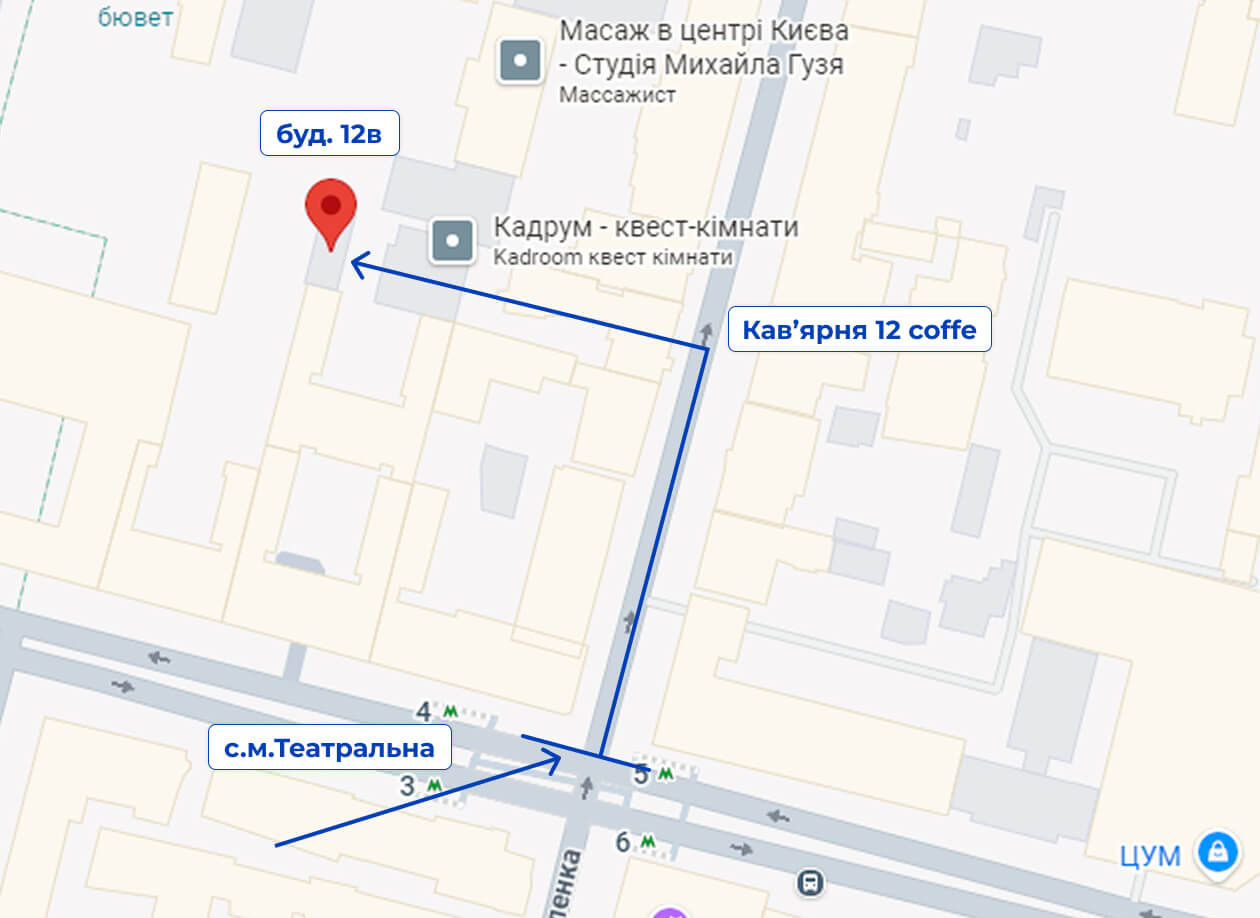Ми завжди на зв’язку